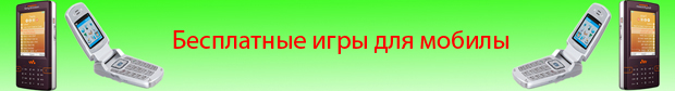 Рейтинг@Mail.ru